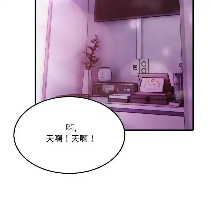 第25話