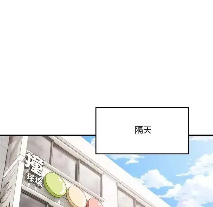 第25話
