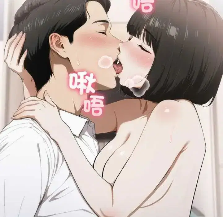 第25話