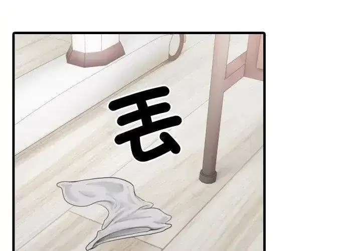 第26話