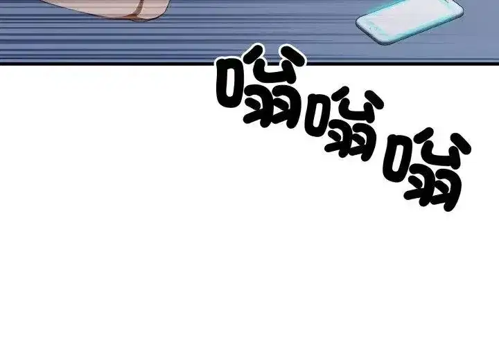 第26話