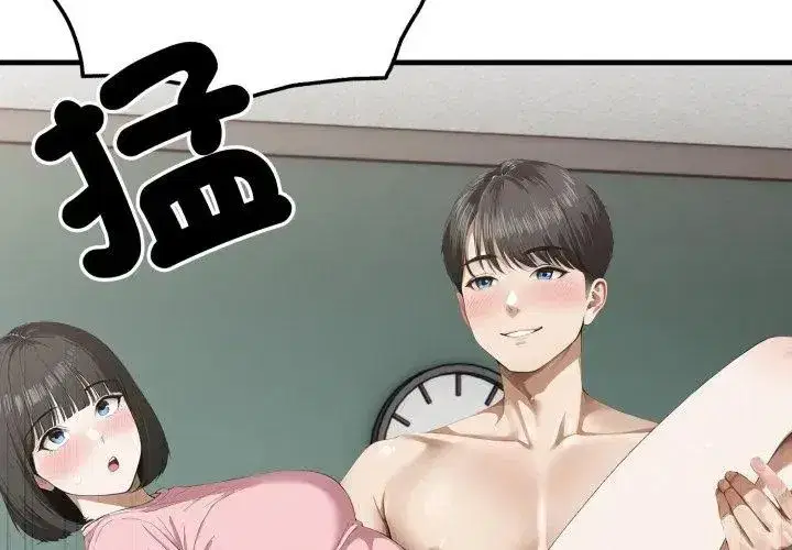 第26話