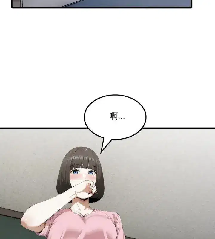 第26話