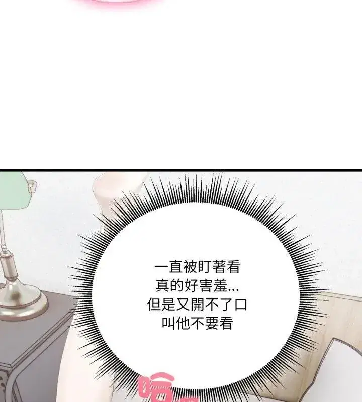 第26話