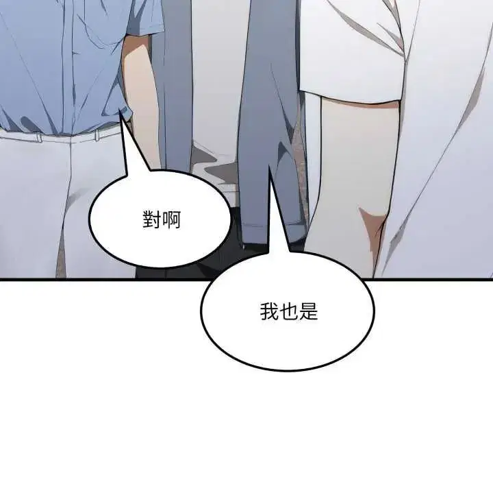 第27話