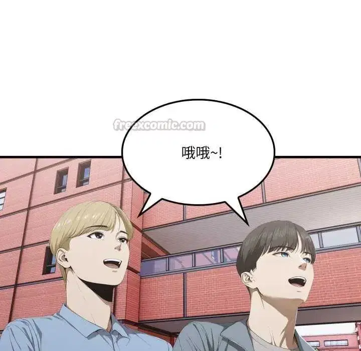 第27話