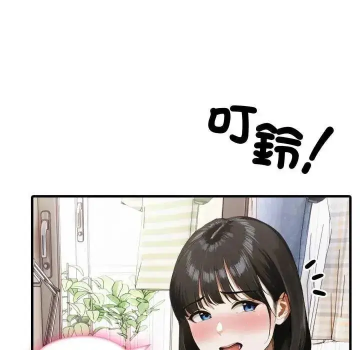 第27話