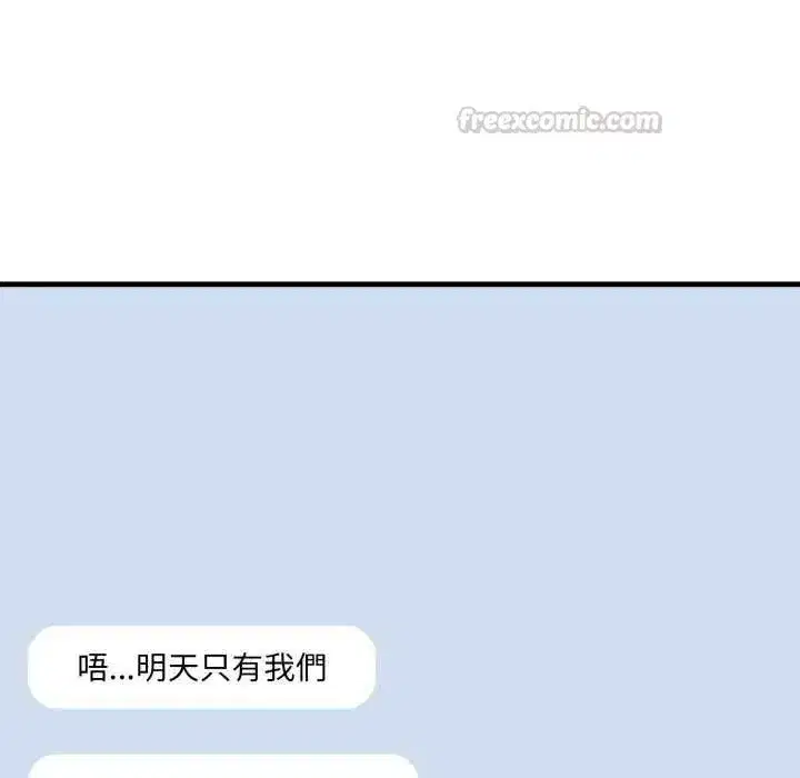 第27話