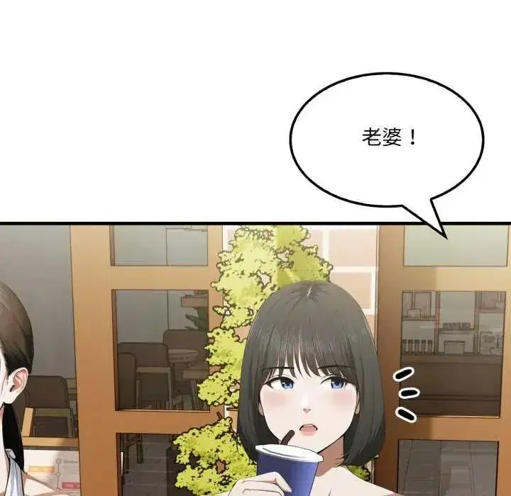 第27話
