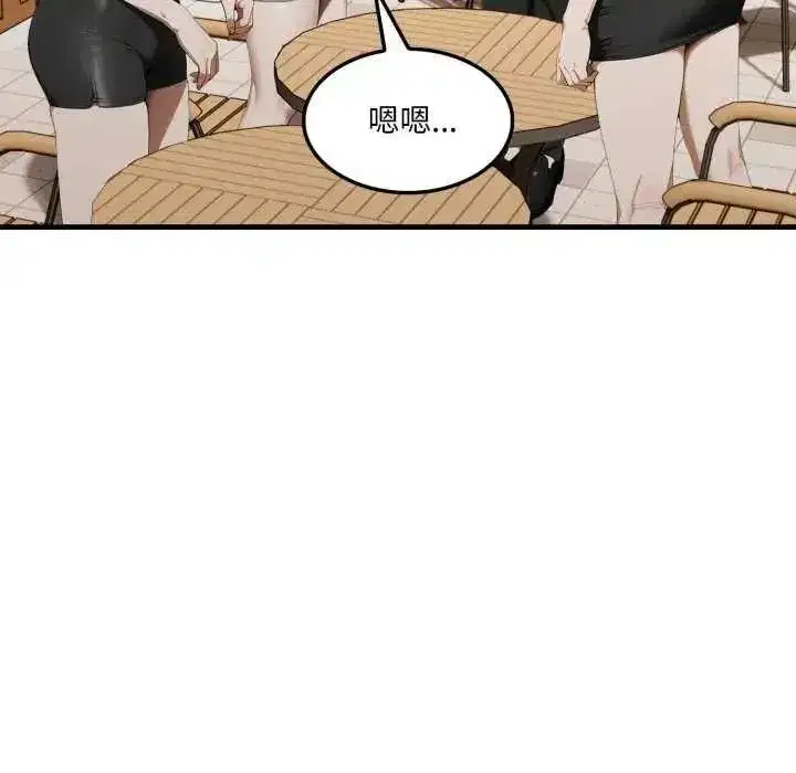 第27話
