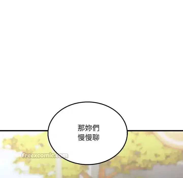 第27話