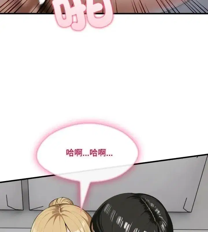 第29話