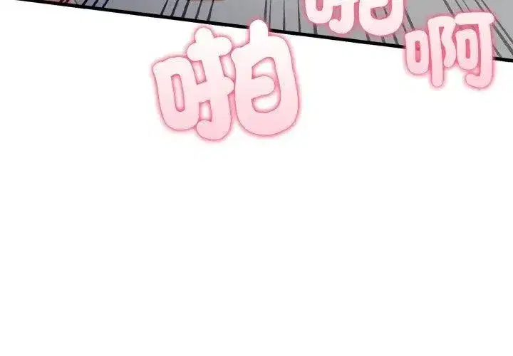 第29話
