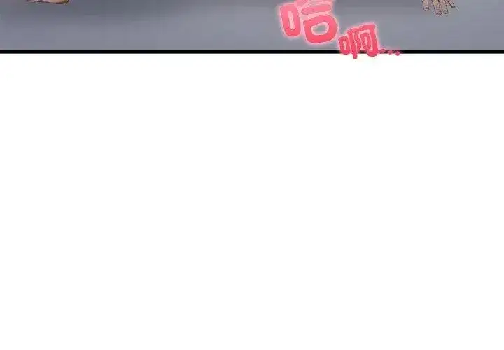 第29話