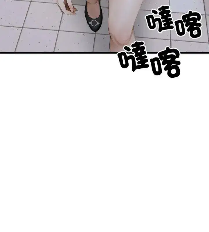 第29話