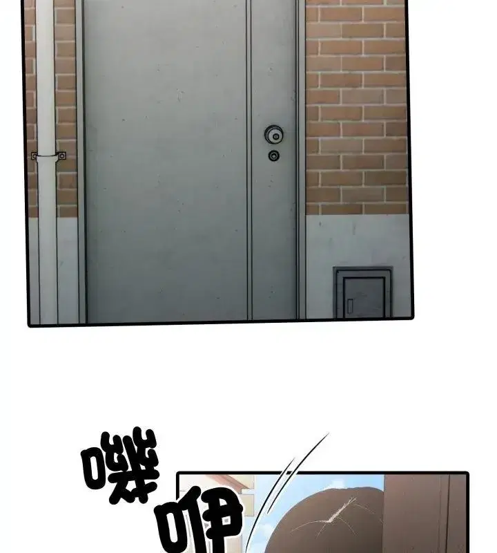 第29話