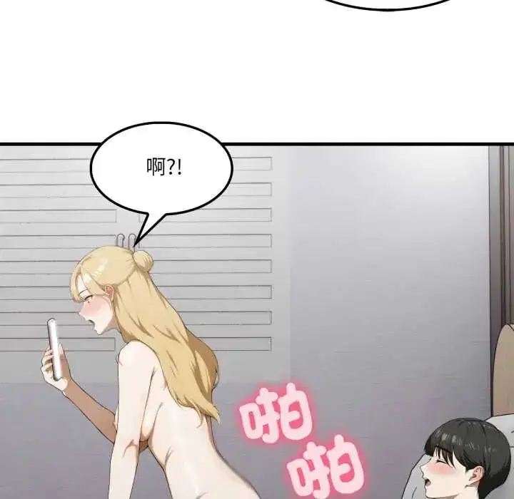 第30話