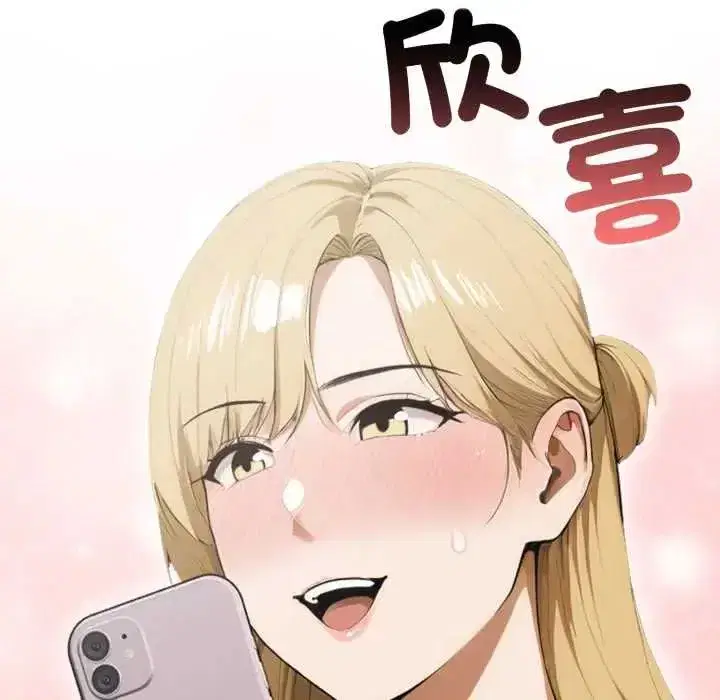 第30話
