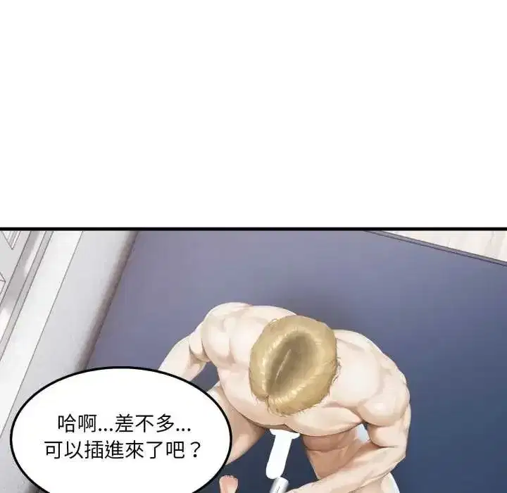 第30話