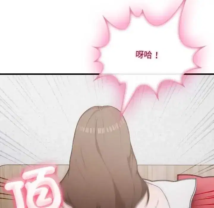 第30話