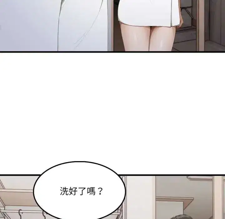 第30話