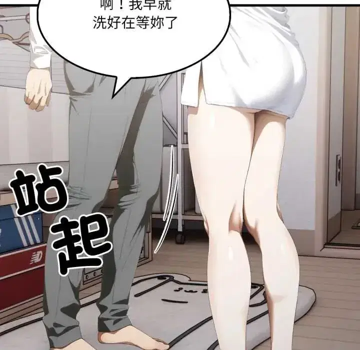 第30話