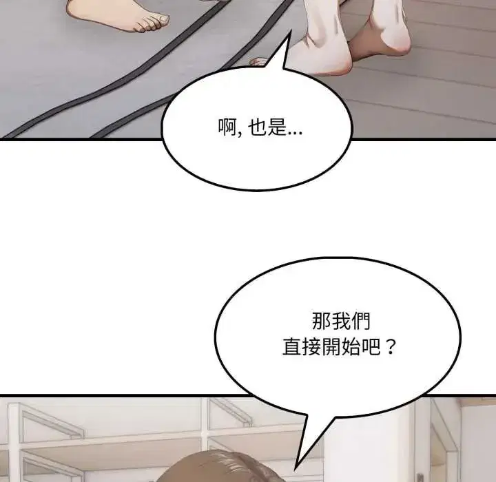 第30話