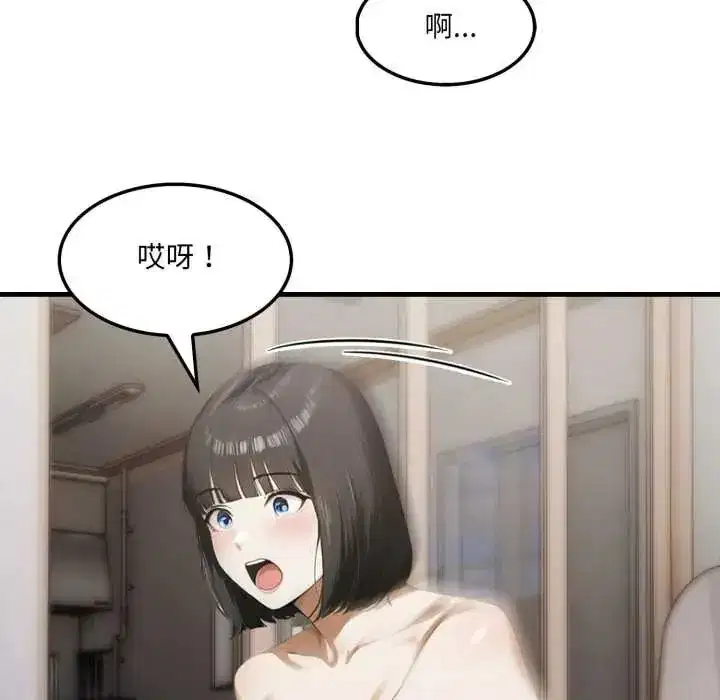 第30話