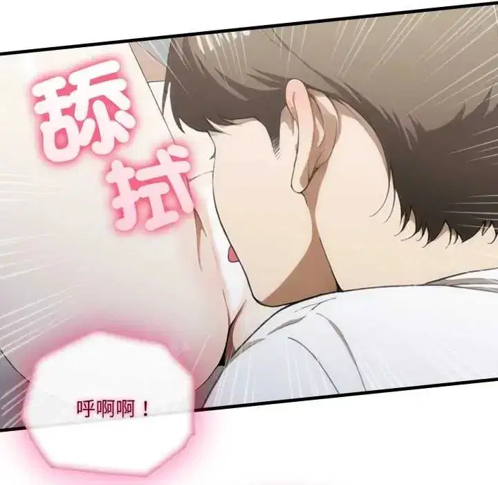 第30話