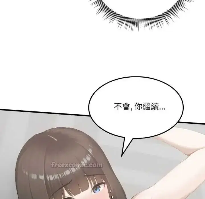 第30話