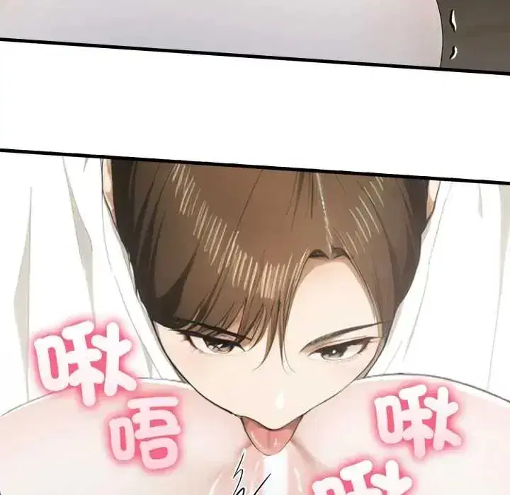 第30話