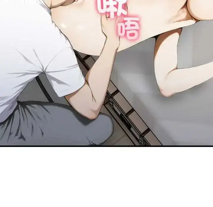 第30話