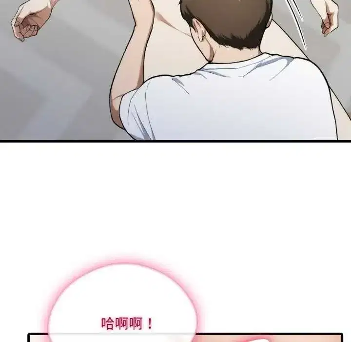 第30話