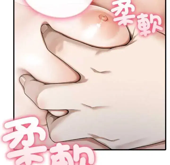 第30話
