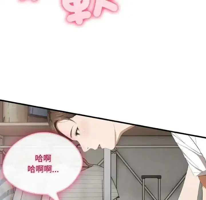 第30話