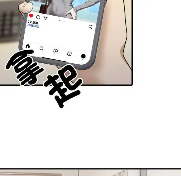 第30話