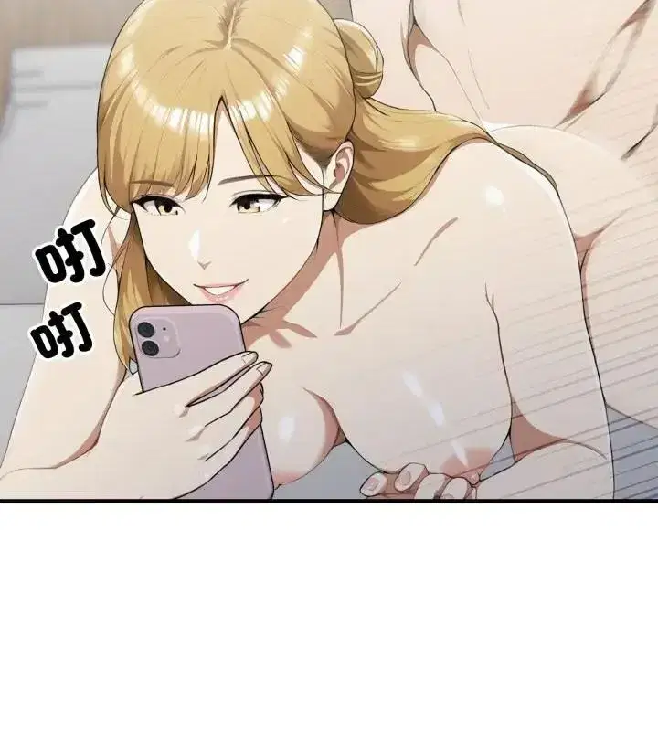 第31話