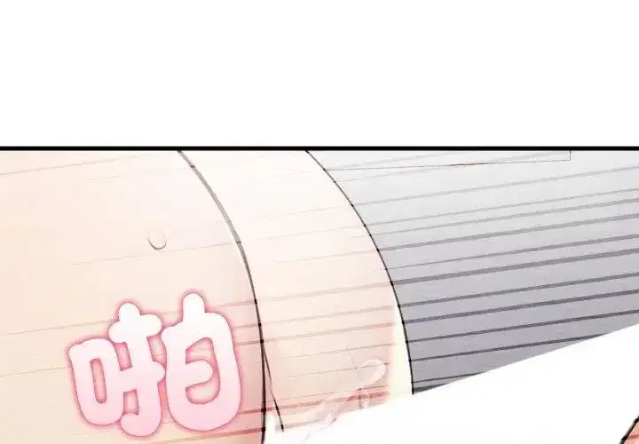 第31話