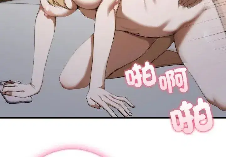 第31話