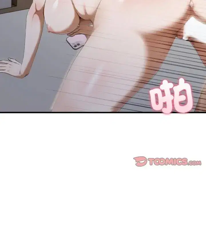第31話