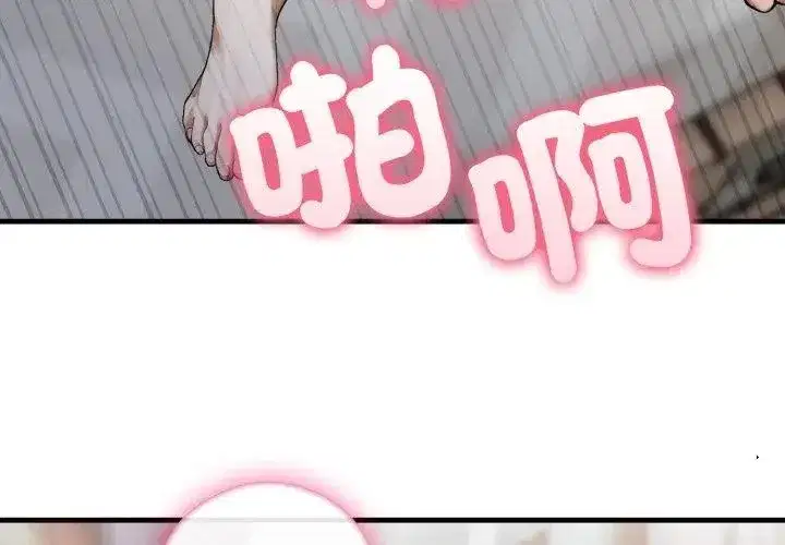 第31話