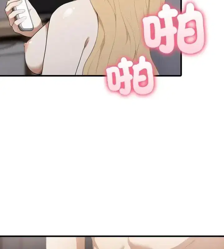 第31話