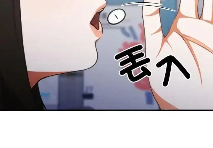 第31話