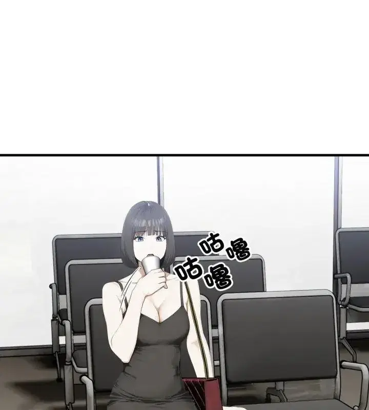 第31話