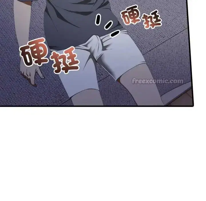 第32話