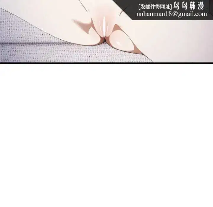 第32話