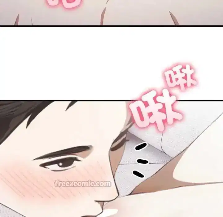 第32話