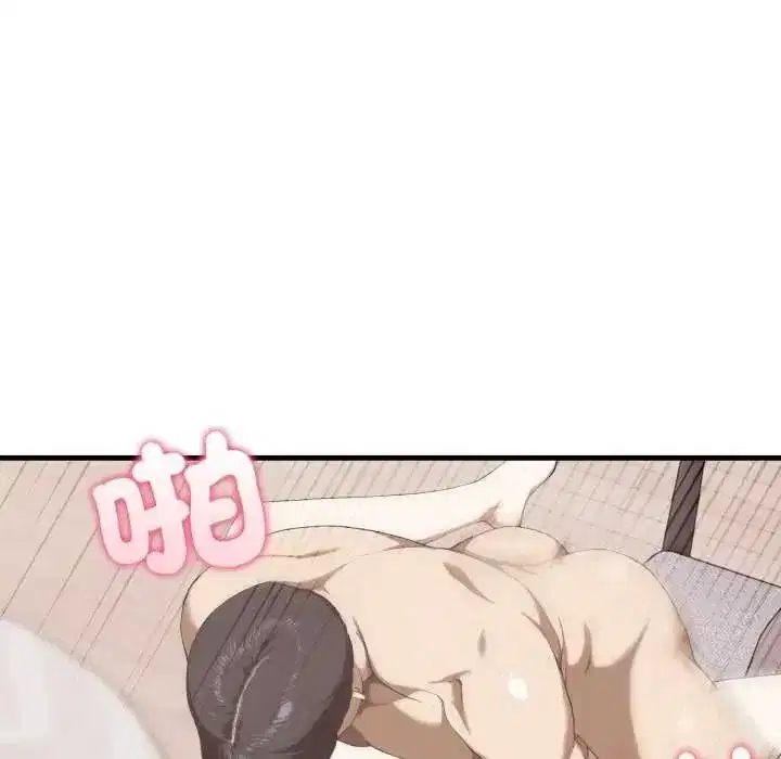 第32話
