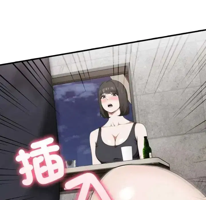 第33話
