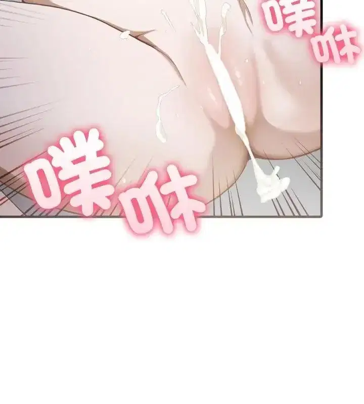 第34話